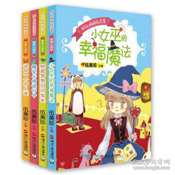 过年吃什么菜最期待?
