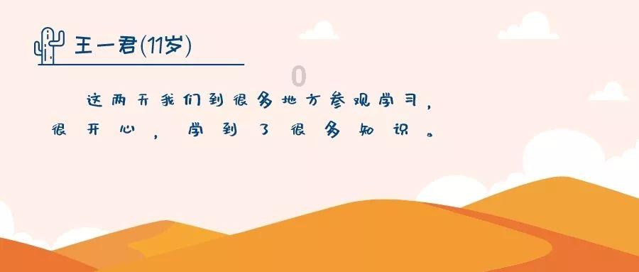 hahabet梦想